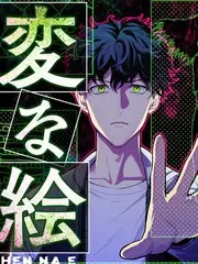 包子漫画区域书单条目 周末食单 单元题材封面